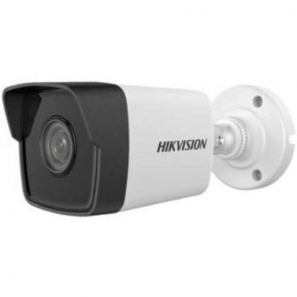 Camera analog Hikvision DS-2CE17D0T-IT5(C) 2MP hồng ngoại 80m