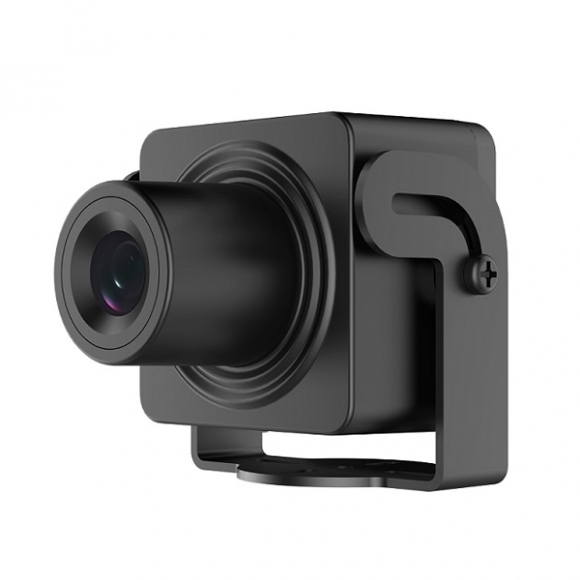 Camera nguỵ trang dấu kín Hikvision DS-2CD2D25G1/M-D/NF chuyên dụng