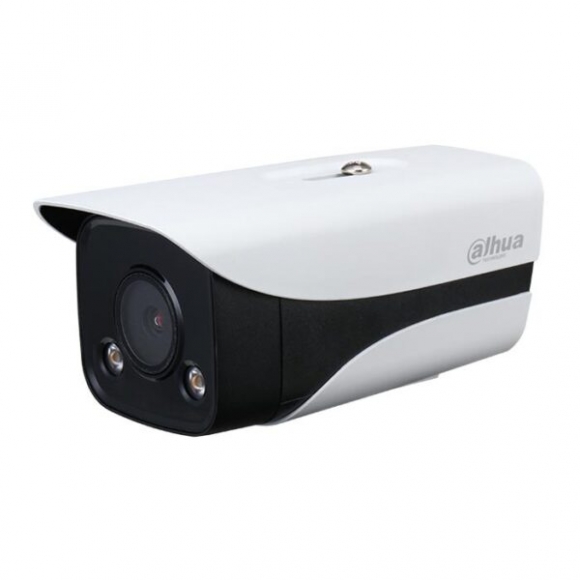 Camera IP Dahua DH-IPC-HFW2439MP-AS-LED-B-S2 4MP có màu ban đêm